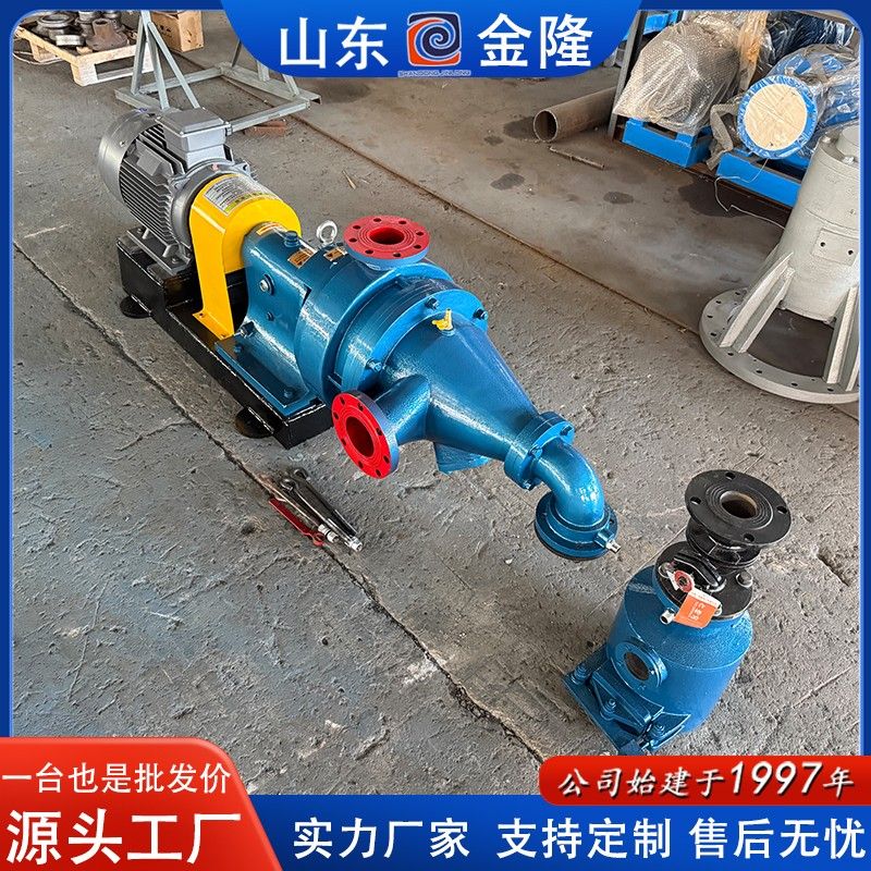 四川客戶訂購造紙制漿設備配件-15kw高頻疏解機金日發(fā)貨